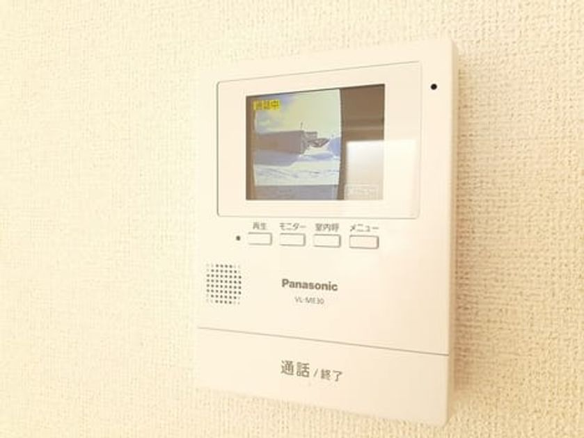 Naikan7 20220223000000 945x630