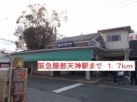 Naikan14 20201023000000