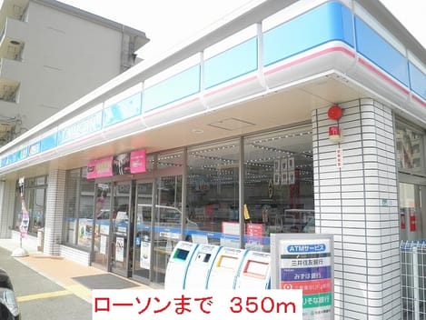 Naikan16 20201023000000