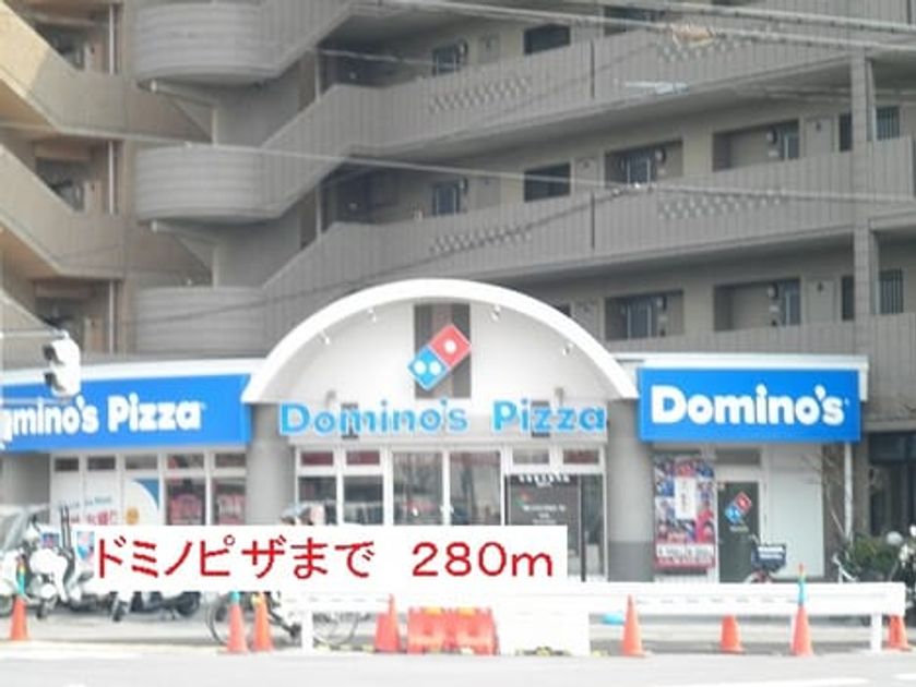 Naikan17 20201023000000 945x630