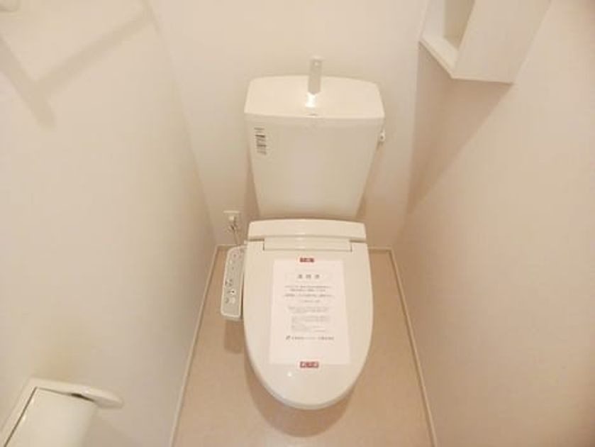Naikan5 20261030000000 945x630