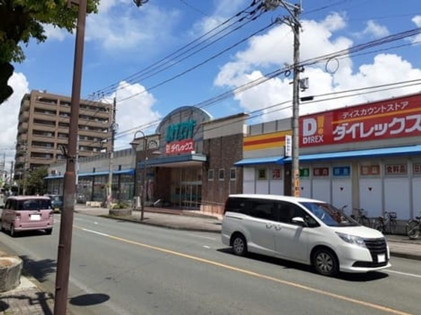 Naikan16 20220318000000 945x630