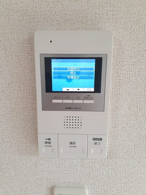 Naikan9 20220927000000