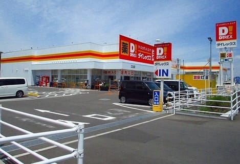 Naikan13 20200522000000