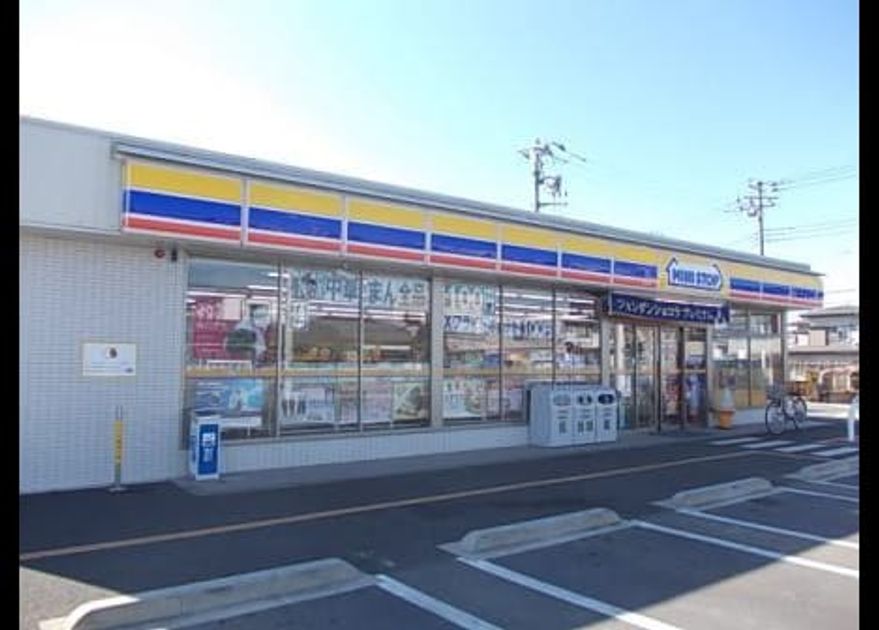 Naikan13 20201202000000 945x630