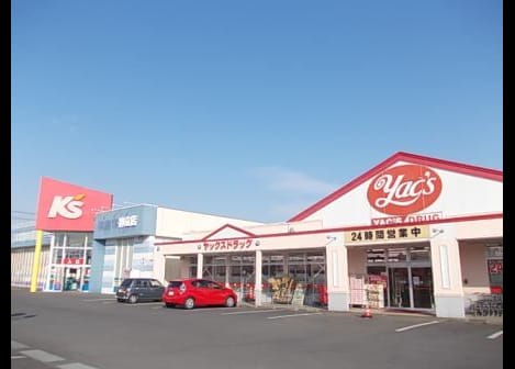 Naikan15 20201202000000