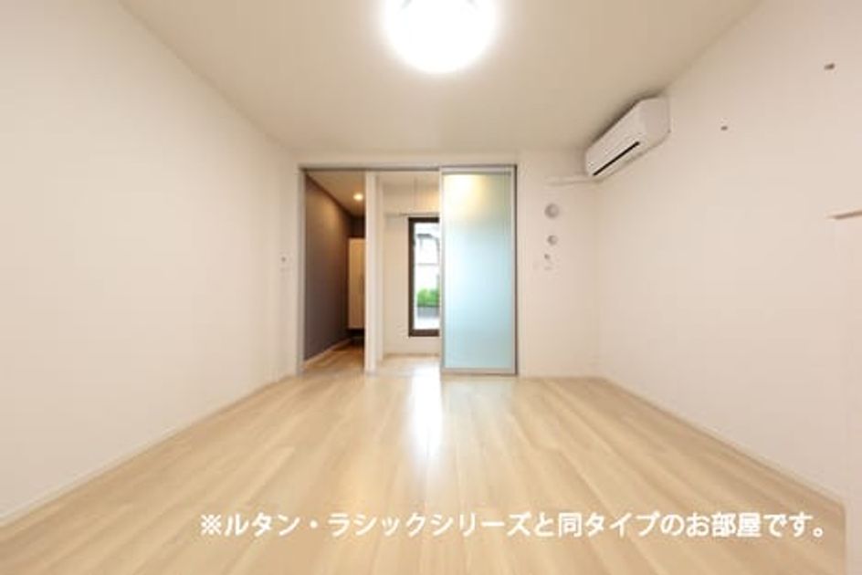 Naikan11 20260908000000 945x630