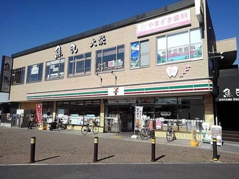 Naikan12 20230116000000 945x630