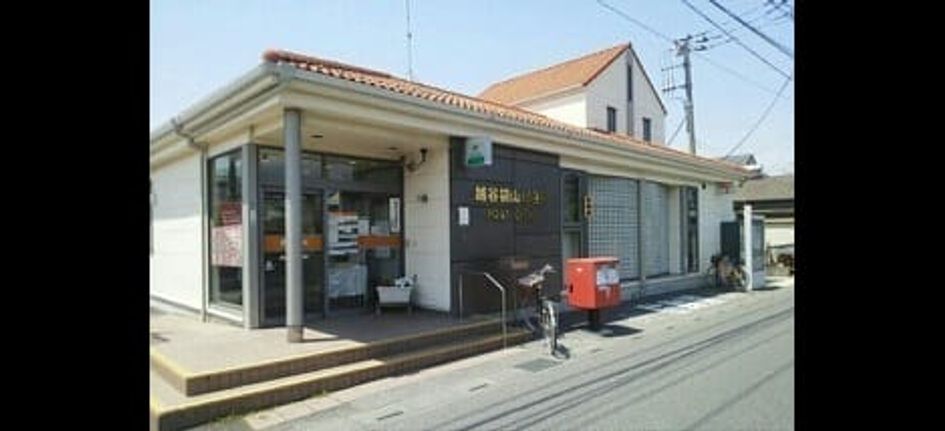Naikan8 20210525000000 945x630