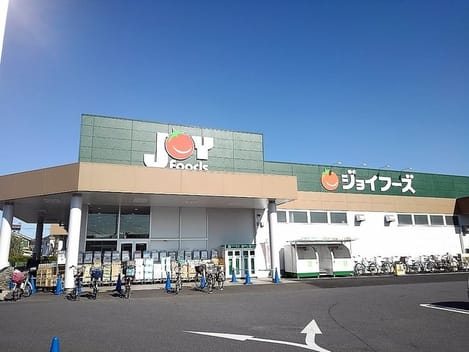 Naikan9 20200131000000
