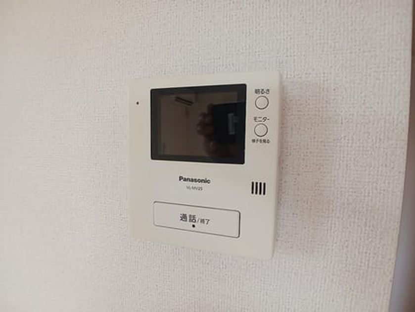 Naikan9 20261019000000 945x630
