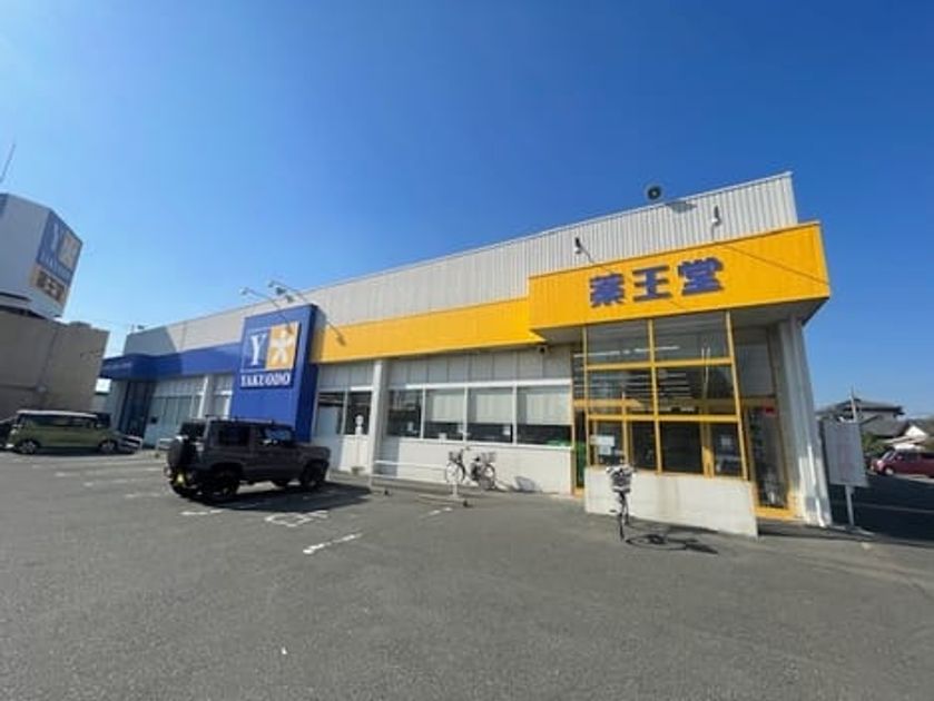 Naikan16 20251030000000 945x630