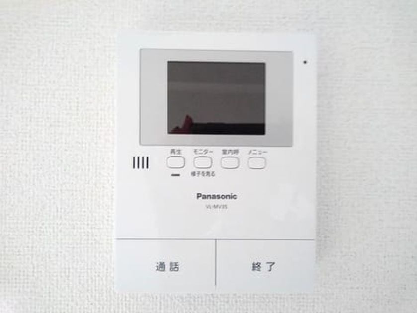 Naikan9 20200219000000 945x630