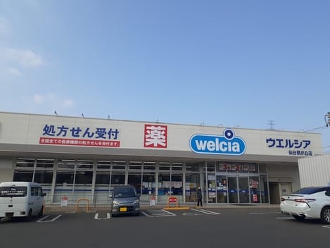 Naikan18 20230209000000