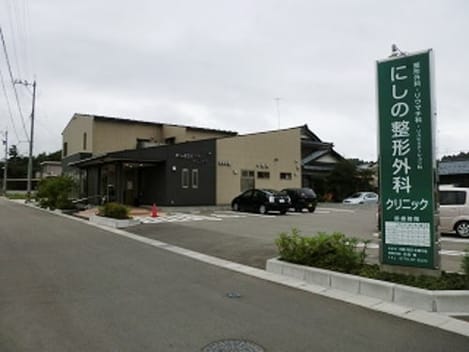 Naikan13 20230210000000