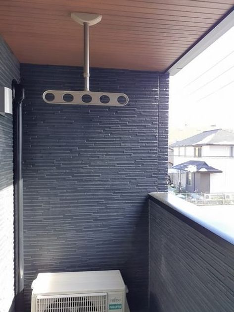 Naikan9 20240126000000 945x630