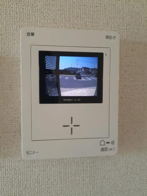 Naikan5 20210609000000 945x630