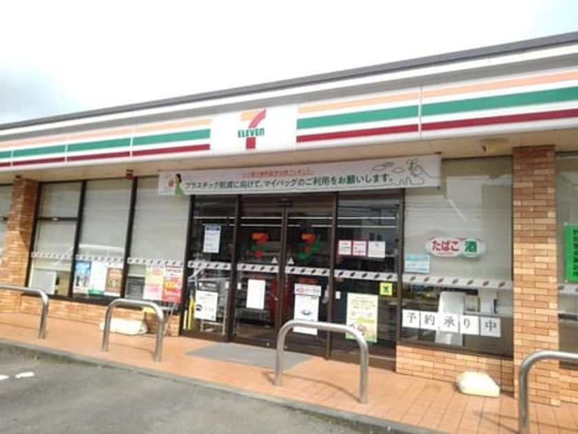 Naikan13 20240904000000 945x630
