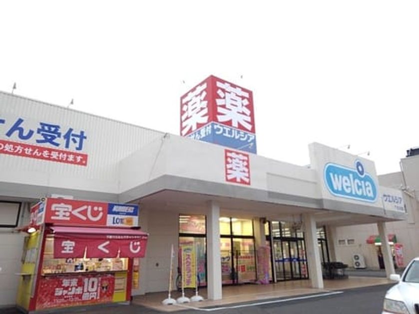 Naikan16 20240904000000 945x630
