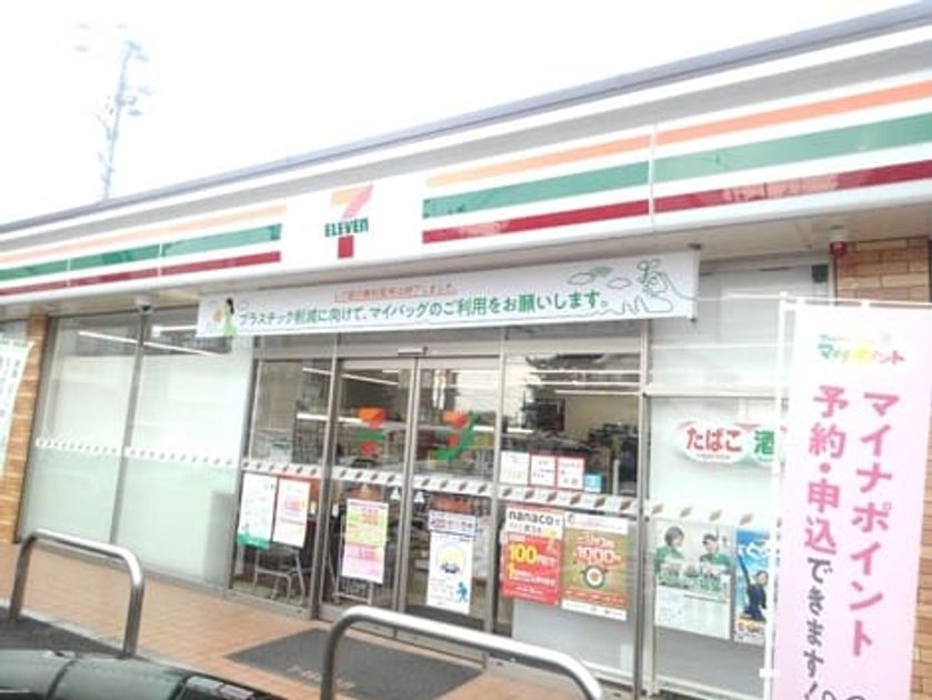 Naikan17 20240904000000 945x630