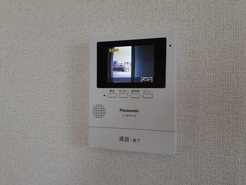 Naikan8 20220303000000 945x630