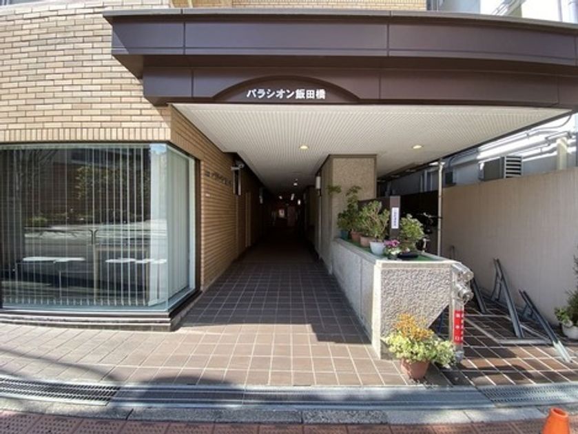 Naikan19 20260827165413 945x630