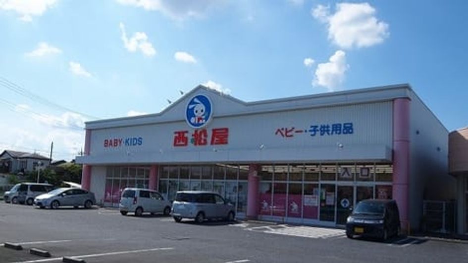 Naikan5 20241010000000 945x630