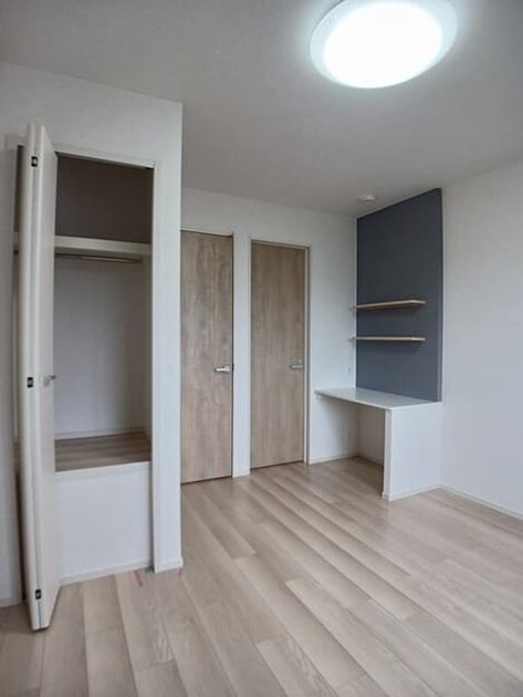 Naikan9 20250911000000 945x630