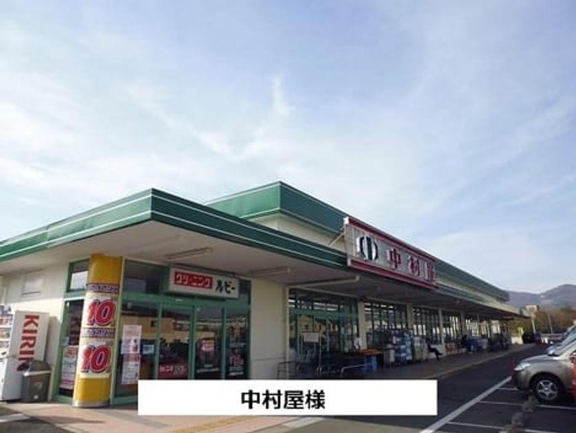 Naikan13 20200720000000 945x630