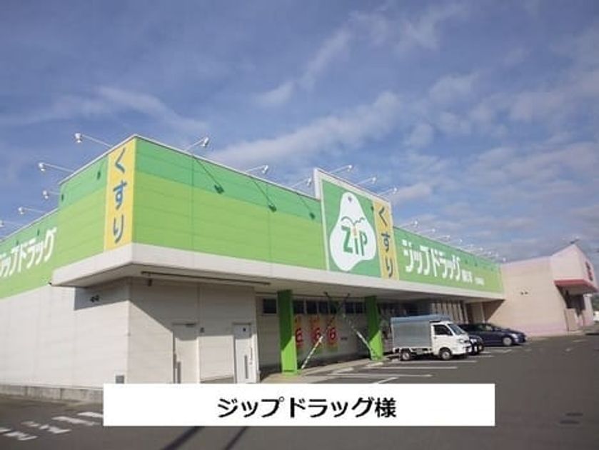 Naikan15 20200720000000 945x630