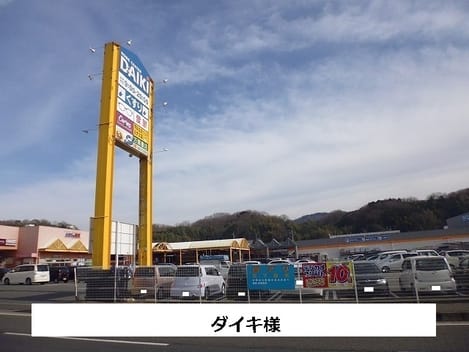 Naikan16 20200720000000