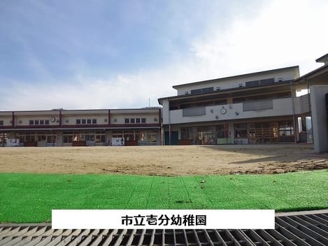 Naikan17 20200720000000