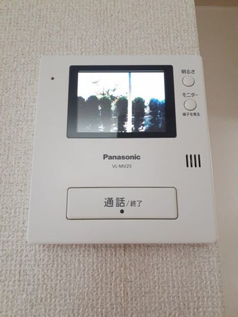 Naikan8 20240416000000 945x630