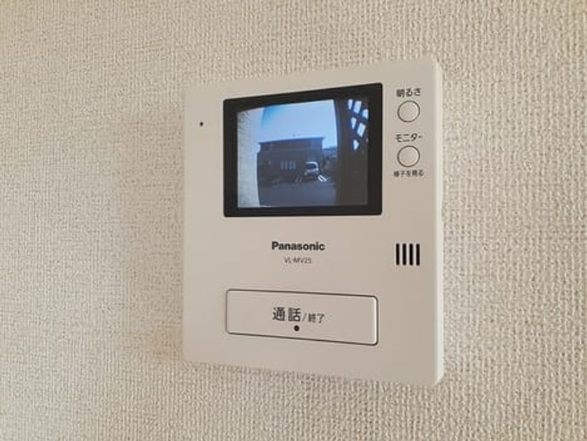 Naikan8 20220411000000 945x630