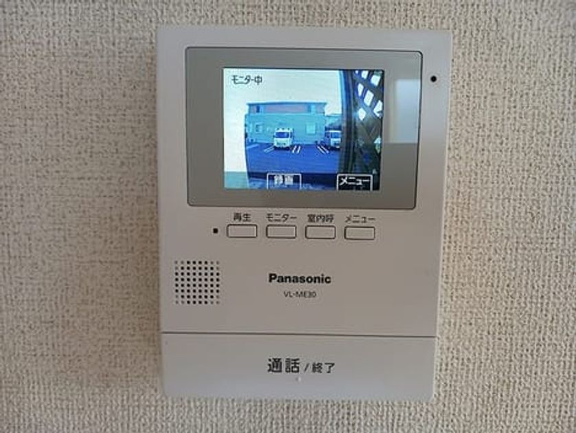 Naikan8 20261022000000 945x630