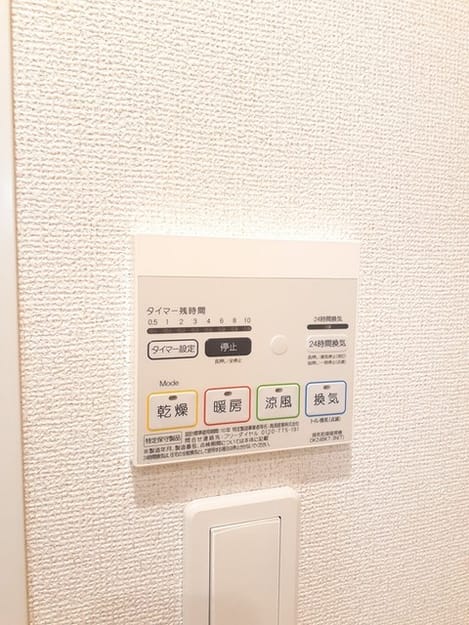 Naikan12 20240527000000
