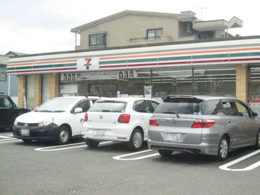 Naikan18 20200321000000 945x630