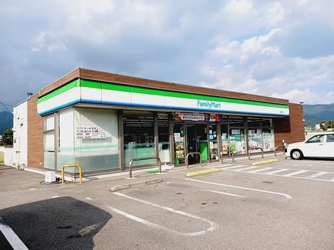 Naikan15 20260108000000