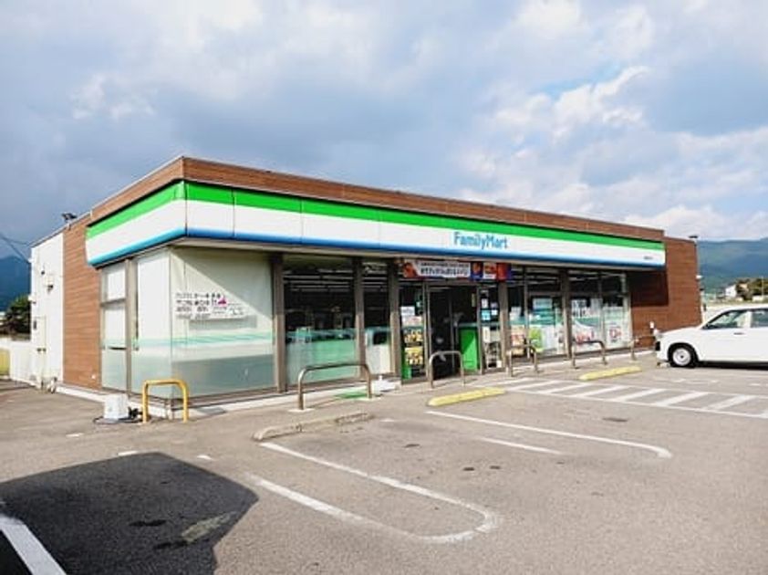 Naikan15 20260108000000 945x630