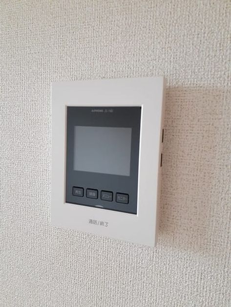 Naikan10 20240430000000 945x630