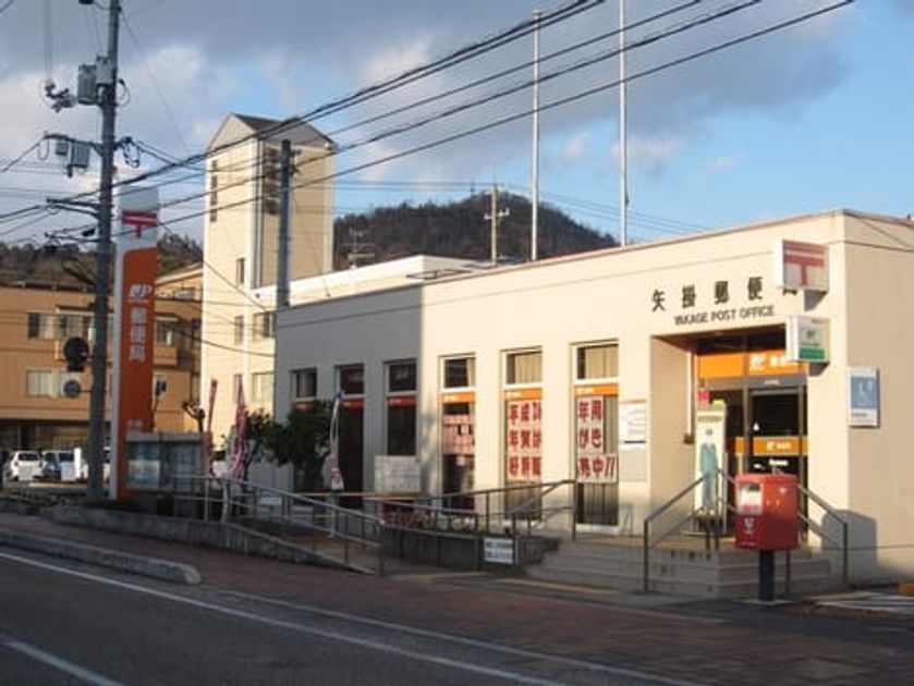 Naikan15 20230306000000 945x630