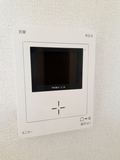 Naikan10 20230116000000 945x630