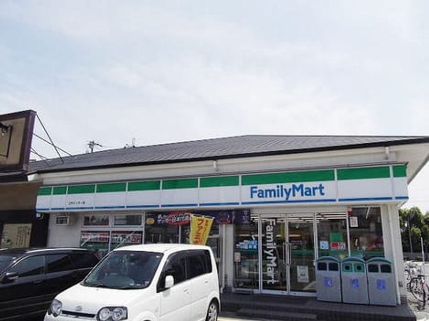 Naikan13 20231122000000 945x630