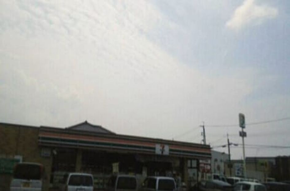 Naikan18 20241126000000 945x630