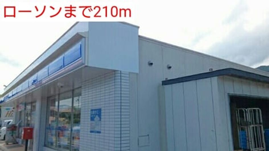 Naikan16 20201023000000 945x630