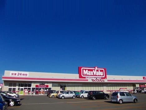 Naikan17 20241118000000