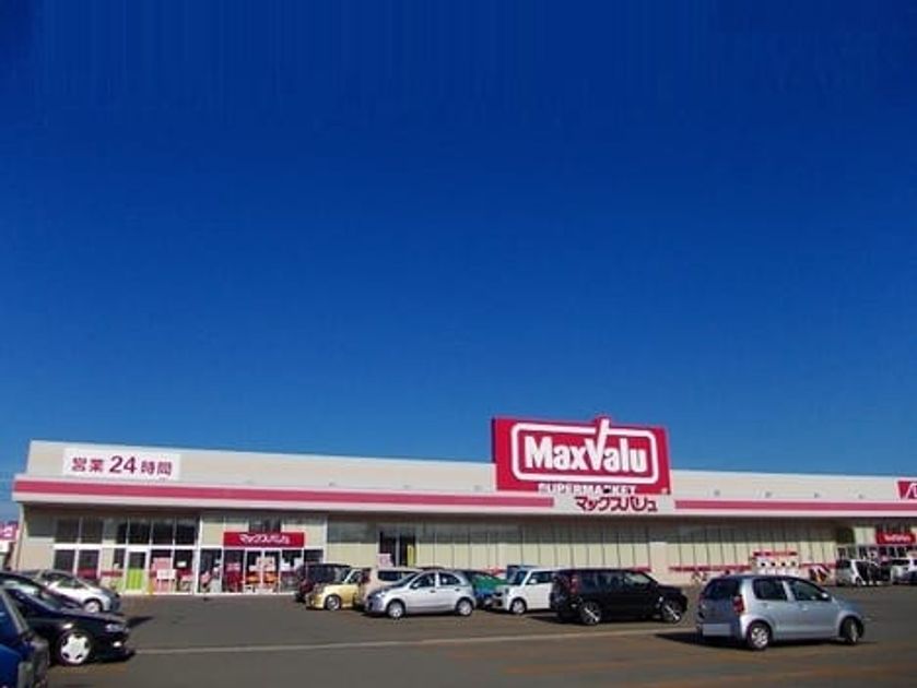 Naikan17 20241118000000 945x630