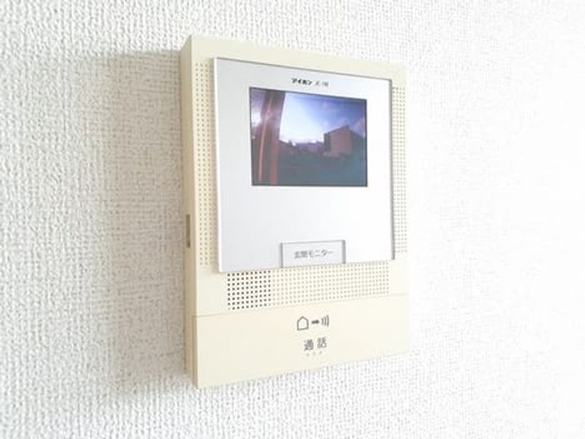 Naikan7 20240613000000 945x630