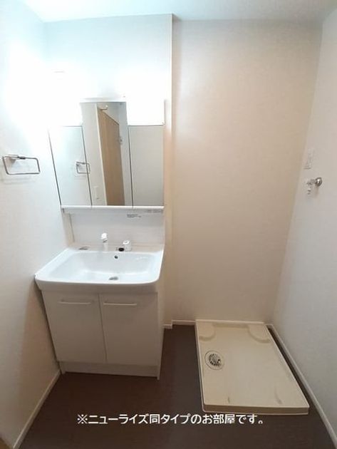 Naikan9 20231020000000 945x630