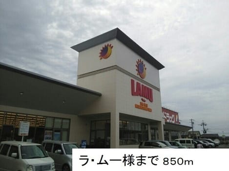 Naikan10 20210325000000